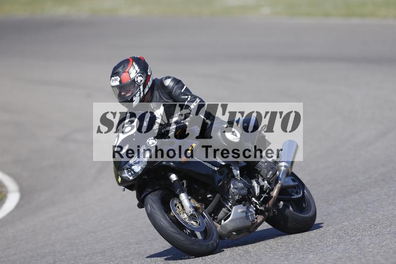 /35 07.08.2026  Discover the Bike ADR/Bike 2 gelb/58